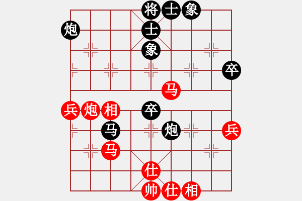 象棋棋谱图片：谢明强先和许银川 - 步数：61 