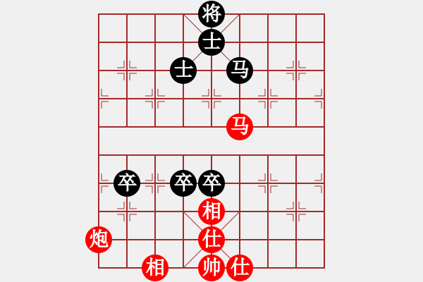 象棋棋譜圖片：橫才俊儒[292832991] -VS- 馬夫[852827691] - 步數(shù)：110 