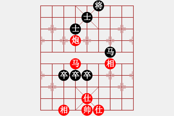 象棋棋譜圖片：橫才俊儒[292832991] -VS- 馬夫[852827691] - 步數(shù)：120 