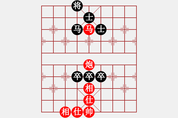 象棋棋譜圖片：橫才俊儒[292832991] -VS- 馬夫[852827691] - 步數(shù)：160 