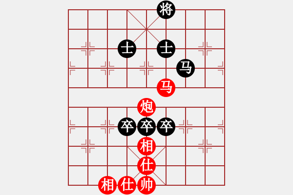 象棋棋譜圖片：橫才俊儒[292832991] -VS- 馬夫[852827691] - 步數(shù)：170 