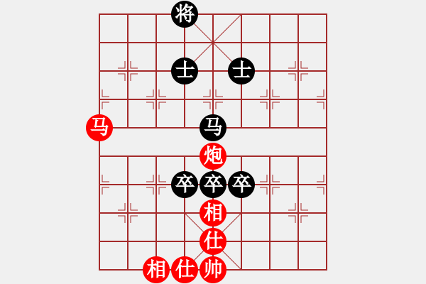 象棋棋譜圖片：橫才俊儒[292832991] -VS- 馬夫[852827691] - 步數(shù)：180 