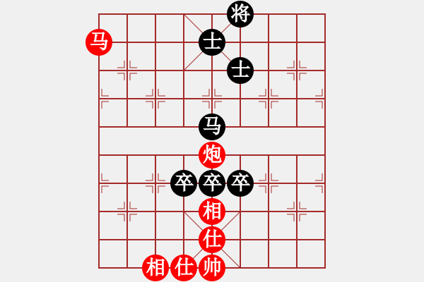 象棋棋譜圖片：橫才俊儒[292832991] -VS- 馬夫[852827691] - 步數(shù)：190 