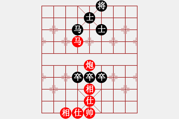 象棋棋譜圖片：橫才俊儒[292832991] -VS- 馬夫[852827691] - 步數(shù)：200 