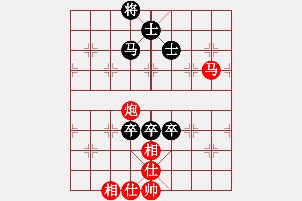 象棋棋譜圖片：橫才俊儒[292832991] -VS- 馬夫[852827691] - 步數(shù)：209 