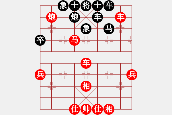 象棋棋譜圖片：老雷說棋（44）跟著老雷學(xué)象棋，你進(jìn)步了嗎？記住老雷三個(gè)字，方可快速提高水平 - 步數(shù)：60 