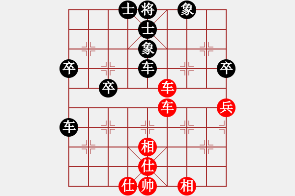 象棋棋谱图片：金波 先和 谢靖 - 步数：57 