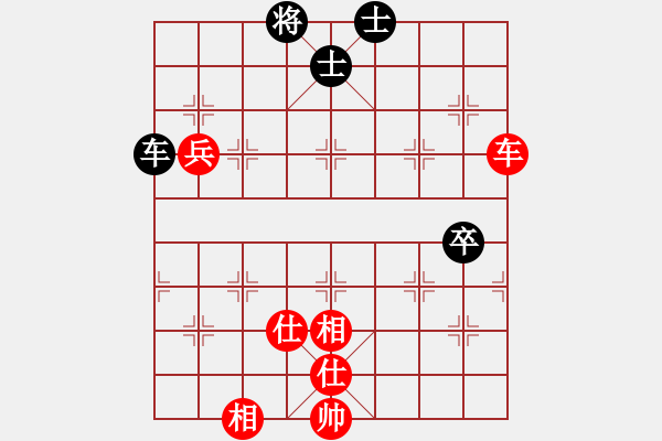 象棋棋譜圖片：94局 A30- 飛相對(duì)左過(guò)宮炮-BugChess19-04-09 x64 NO SSE4-2(大 - 步數(shù)：100 