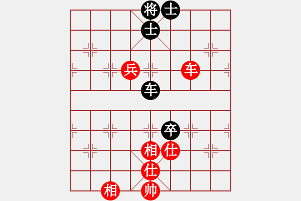 象棋棋譜圖片：94局 A30- 飛相對(duì)左過(guò)宮炮-BugChess19-04-09 x64 NO SSE4-2(大 - 步數(shù)：120 