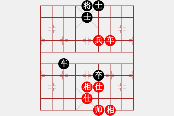 象棋棋譜圖片：94局 A30- 飛相對(duì)左過(guò)宮炮-BugChess19-04-09 x64 NO SSE4-2(大 - 步數(shù)：130 