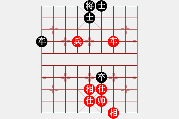 象棋棋譜圖片：94局 A30- 飛相對(duì)左過(guò)宮炮-BugChess19-04-09 x64 NO SSE4-2(大 - 步數(shù)：140 