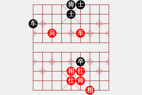 象棋棋譜圖片：94局 A30- 飛相對(duì)左過(guò)宮炮-BugChess19-04-09 x64 NO SSE4-2(大 - 步數(shù)：150 