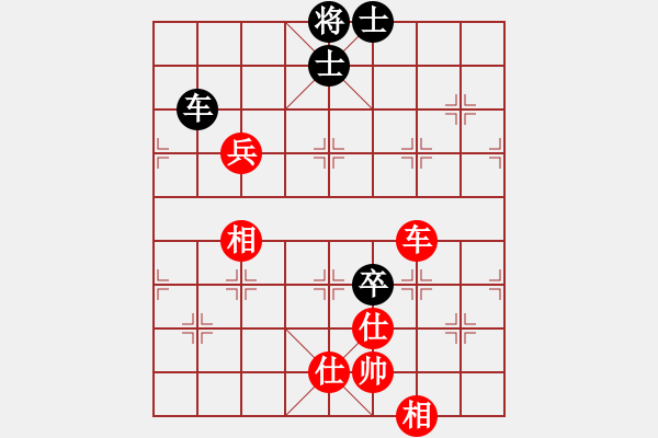 象棋棋譜圖片：94局 A30- 飛相對(duì)左過(guò)宮炮-BugChess19-04-09 x64 NO SSE4-2(大 - 步數(shù)：160 