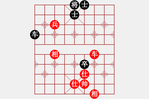 象棋棋譜圖片：94局 A30- 飛相對(duì)左過(guò)宮炮-BugChess19-04-09 x64 NO SSE4-2(大 - 步數(shù)：177 