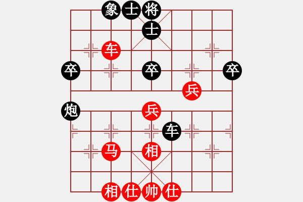 象棋棋譜圖片：94局 A30- 飛相對(duì)左過(guò)宮炮-BugChess19-04-09 x64 NO SSE4-2(大 - 步數(shù)：60 