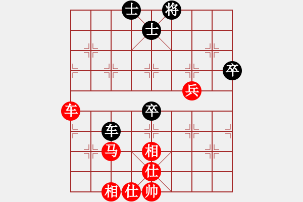 象棋棋譜圖片：94局 A30- 飛相對(duì)左過(guò)宮炮-BugChess19-04-09 x64 NO SSE4-2(大 - 步數(shù)：70 