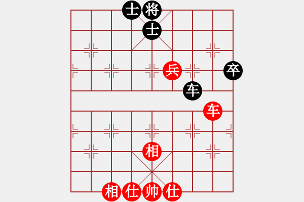 象棋棋譜圖片：94局 A30- 飛相對(duì)左過(guò)宮炮-BugChess19-04-09 x64 NO SSE4-2(大 - 步數(shù)：80 