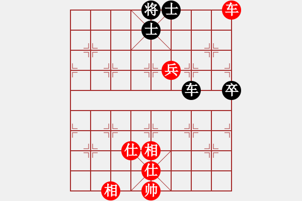 象棋棋譜圖片：94局 A30- 飛相對(duì)左過(guò)宮炮-BugChess19-04-09 x64 NO SSE4-2(大 - 步數(shù)：90 