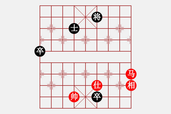 象棋棋谱图片：陈寒峰 先和 苗永鹏 - 步数：125 
