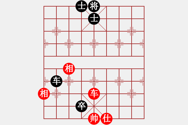 象棋棋譜圖片：淡水蝦餅 vs學(xué)習(xí)無悔 - 步數(shù)：160 