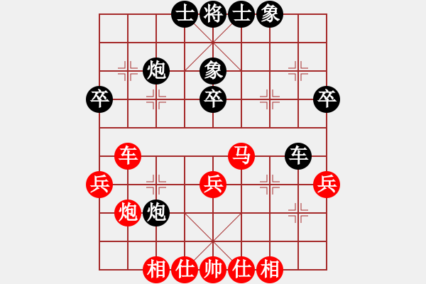 象棋棋谱图片：万春林     先和 蒋川       - 步数：40 