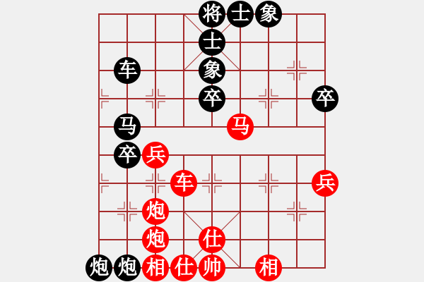 象棋棋譜圖片：青帝(7段)-勝-善思維(8級(jí)) - 步數(shù)：50 