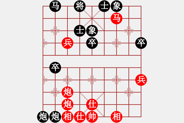 象棋棋譜圖片：青帝(7段)-勝-善思維(8級(jí)) - 步數(shù)：60 