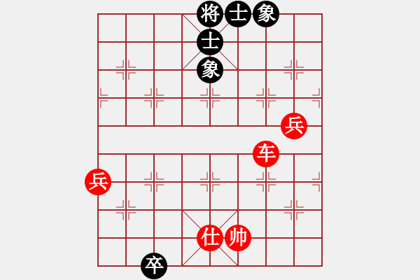 象棋棋譜圖片：bbboy002（業(yè)3-1）先和 棋友（業(yè)2-3） - 步數(shù)：69 