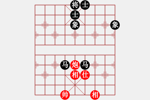 象棋棋譜圖片：模仿(1段)-和-流星緣(4段) - 步數(shù)：100 