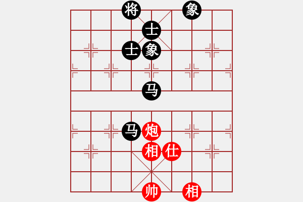 象棋棋譜圖片：模仿(1段)-和-流星緣(4段) - 步數(shù)：110 