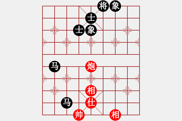 象棋棋譜圖片：模仿(1段)-和-流星緣(4段) - 步數(shù)：120 