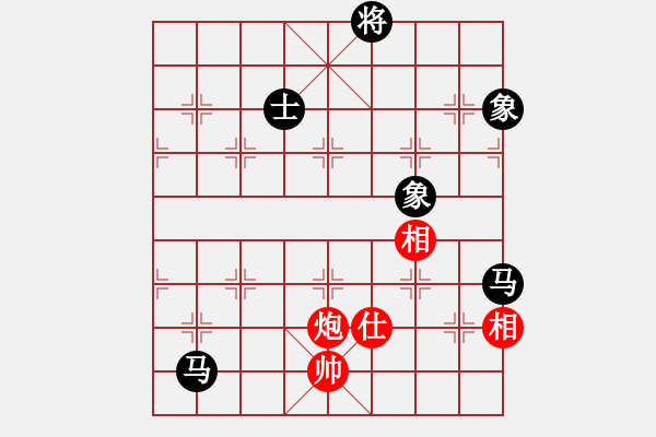 象棋棋譜圖片：模仿(1段)-和-流星緣(4段) - 步數(shù)：180 