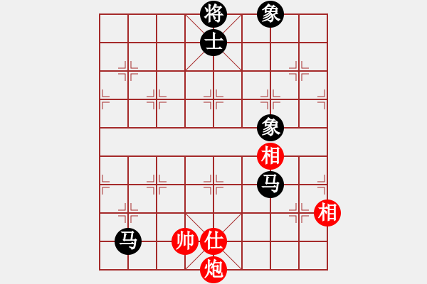 象棋棋譜圖片：模仿(1段)-和-流星緣(4段) - 步數(shù)：190 