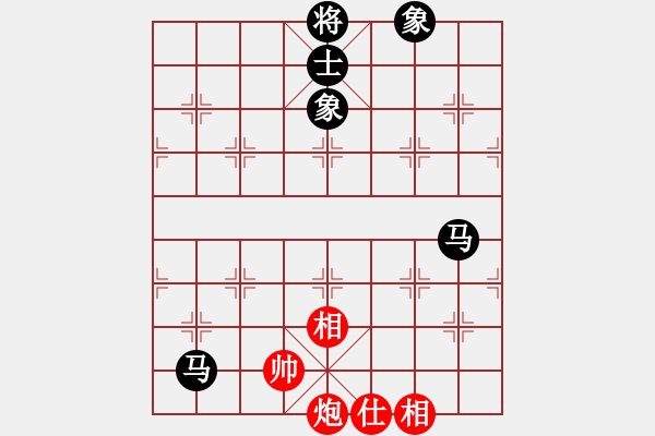 象棋棋譜圖片：模仿(1段)-和-流星緣(4段) - 步數(shù)：200 