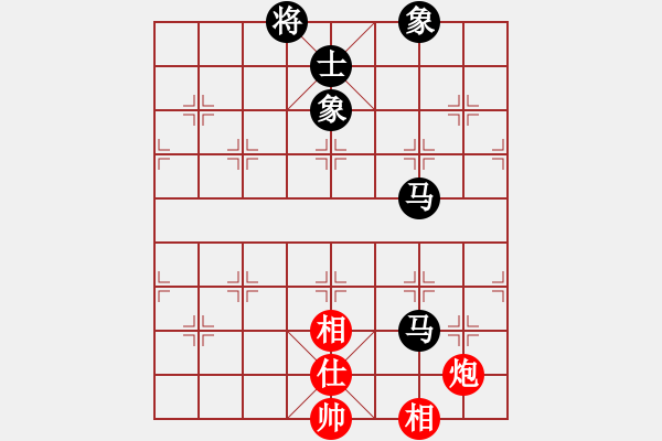 象棋棋譜圖片：模仿(1段)-和-流星緣(4段) - 步數(shù)：210 