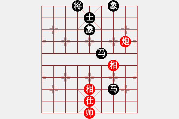 象棋棋譜圖片：模仿(1段)-和-流星緣(4段) - 步數(shù)：220 