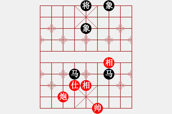 象棋棋譜圖片：模仿(1段)-和-流星緣(4段) - 步數(shù)：240 