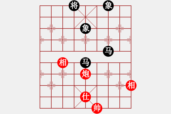 象棋棋譜圖片：模仿(1段)-和-流星緣(4段) - 步數(shù)：270 