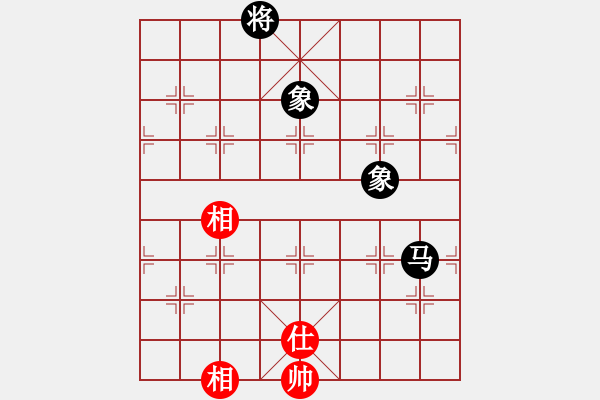 象棋棋譜圖片：模仿(1段)-和-流星緣(4段) - 步數(shù)：290 