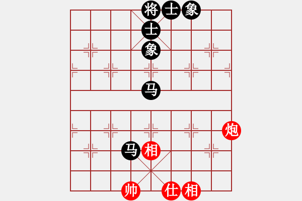 象棋棋譜圖片：模仿(1段)-和-流星緣(4段) - 步數(shù)：90 