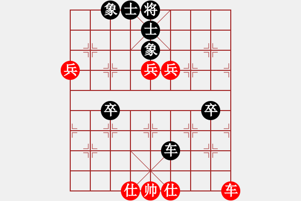 象棋棋譜圖片：電工機(jī)械(玉泉)-和-絕世狂刀(玉泉) - 步數(shù)：100 