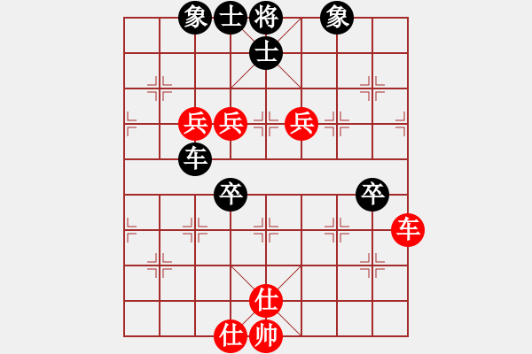 象棋棋譜圖片：電工機(jī)械(玉泉)-和-絕世狂刀(玉泉) - 步數(shù)：110 