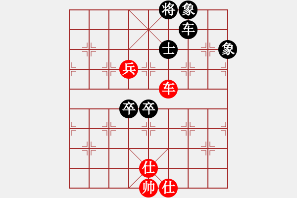 象棋棋譜圖片：電工機(jī)械(玉泉)-和-絕世狂刀(玉泉) - 步數(shù)：160 