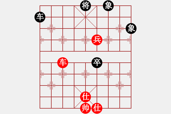 象棋棋譜圖片：電工機(jī)械(玉泉)-和-絕世狂刀(玉泉) - 步數(shù)：170 