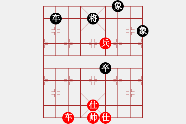 象棋棋譜圖片：電工機(jī)械(玉泉)-和-絕世狂刀(玉泉) - 步數(shù)：180 