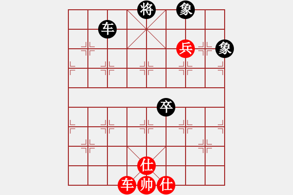 象棋棋譜圖片：電工機(jī)械(玉泉)-和-絕世狂刀(玉泉) - 步數(shù)：190 