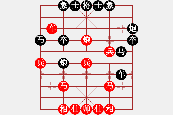 象棋棋譜圖片：電工機(jī)械(玉泉)-和-絕世狂刀(玉泉) - 步數(shù)：50 