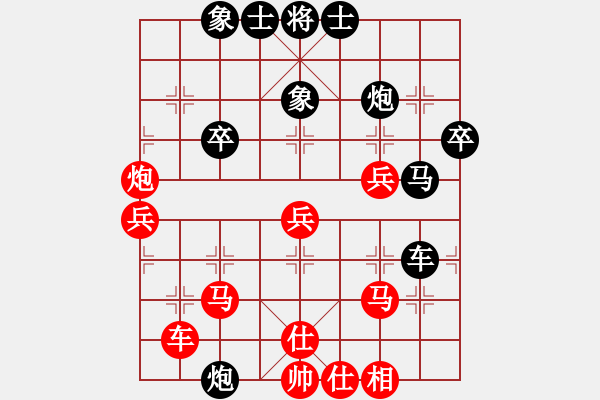 象棋棋譜圖片：電工機(jī)械(玉泉)-和-絕世狂刀(玉泉) - 步數(shù)：60 