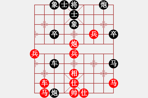 象棋棋譜圖片：電工機(jī)械(玉泉)-和-絕世狂刀(玉泉) - 步數(shù)：70 