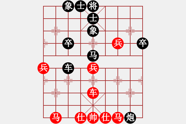 象棋棋譜圖片：電工機(jī)械(玉泉)-和-絕世狂刀(玉泉) - 步數(shù)：80 